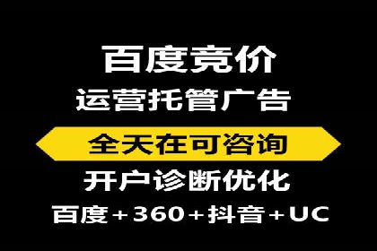 行业案例：如何利用抖音信息流提升品牌知名度