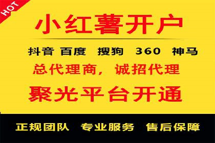 微博信息流内容创作案例解析